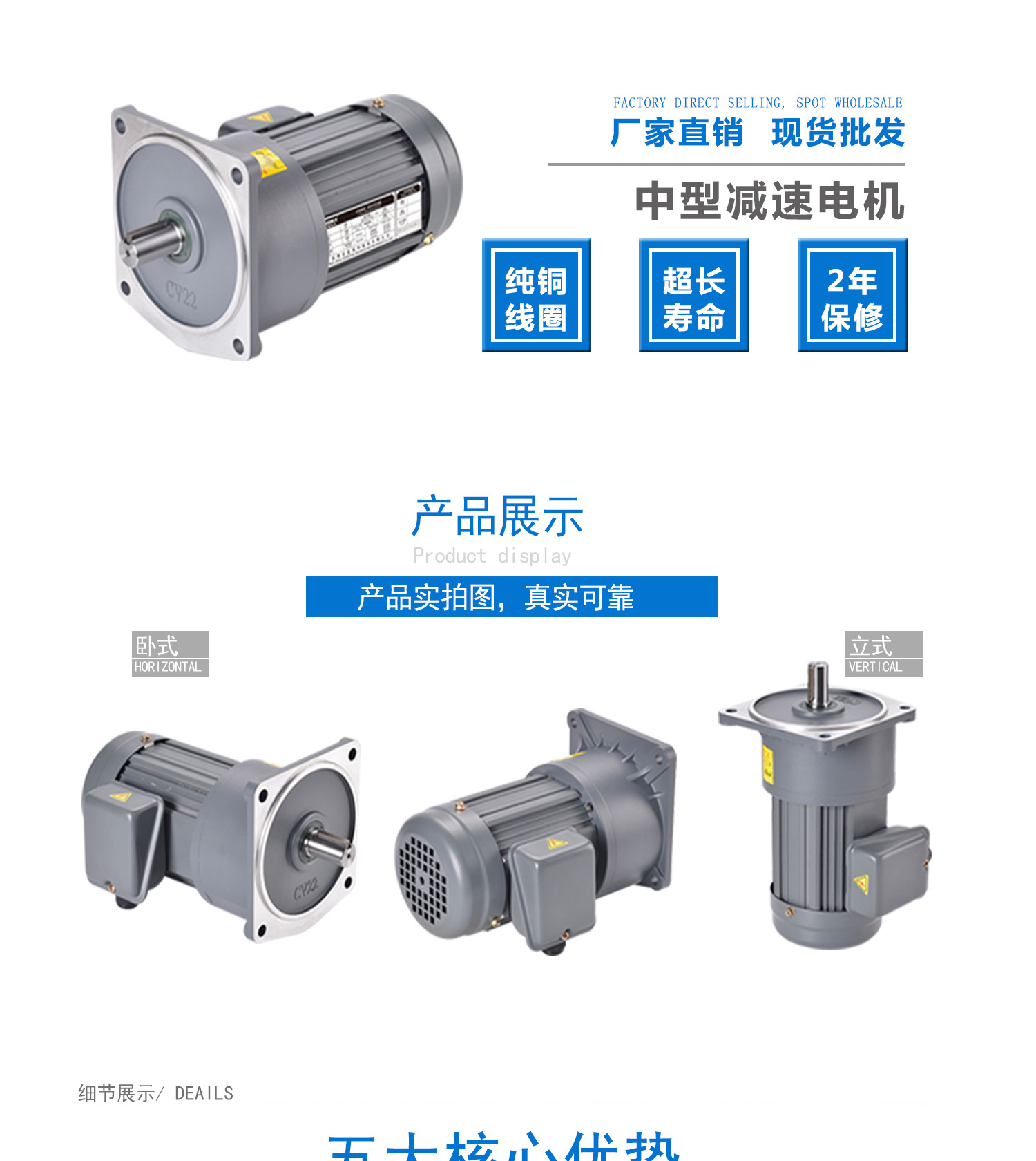 ADDKA減速電機(jī).jpg