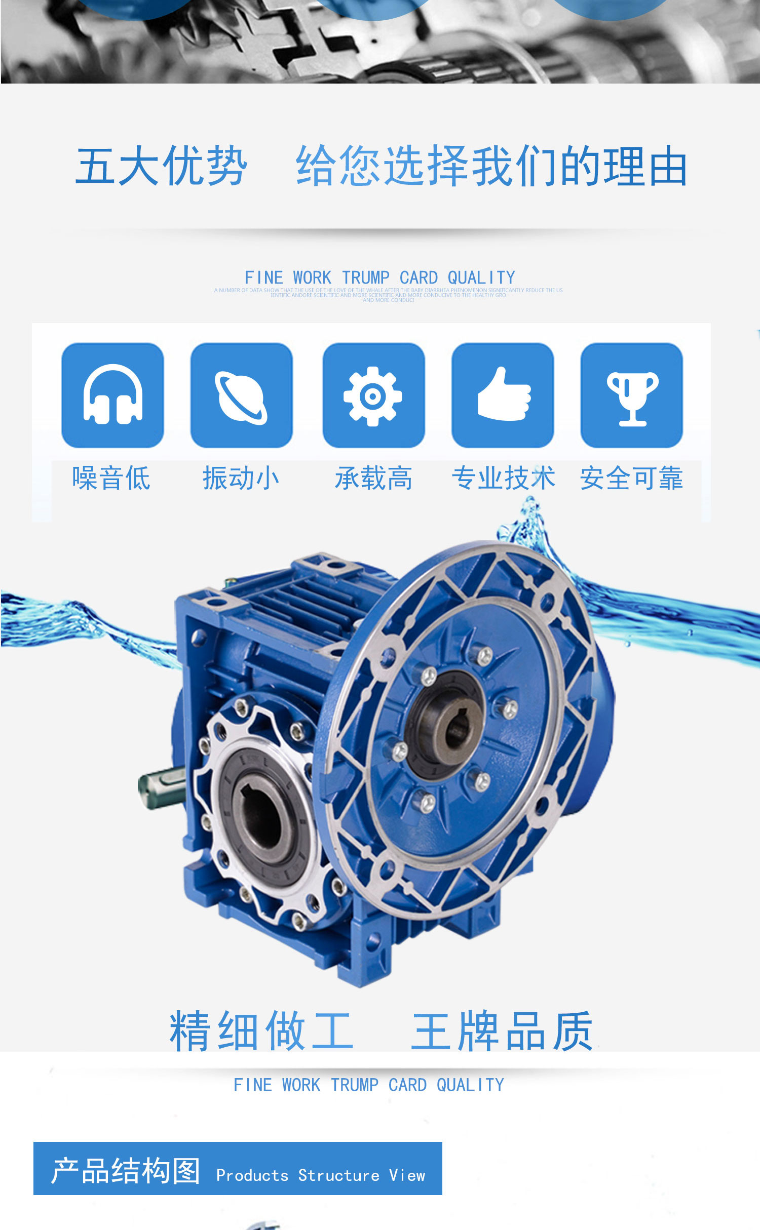 ADDKA鋁殼電機(jī).jpg