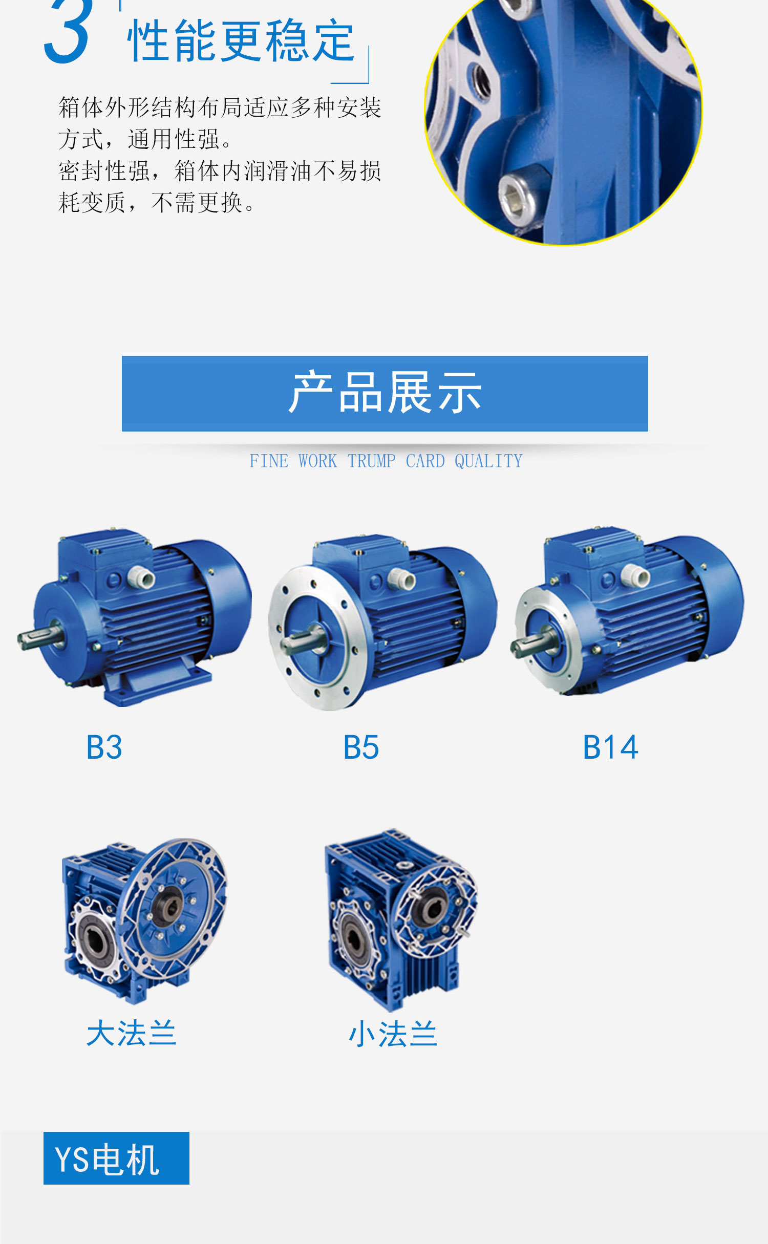 ADDKA鋁殼電機.jpg