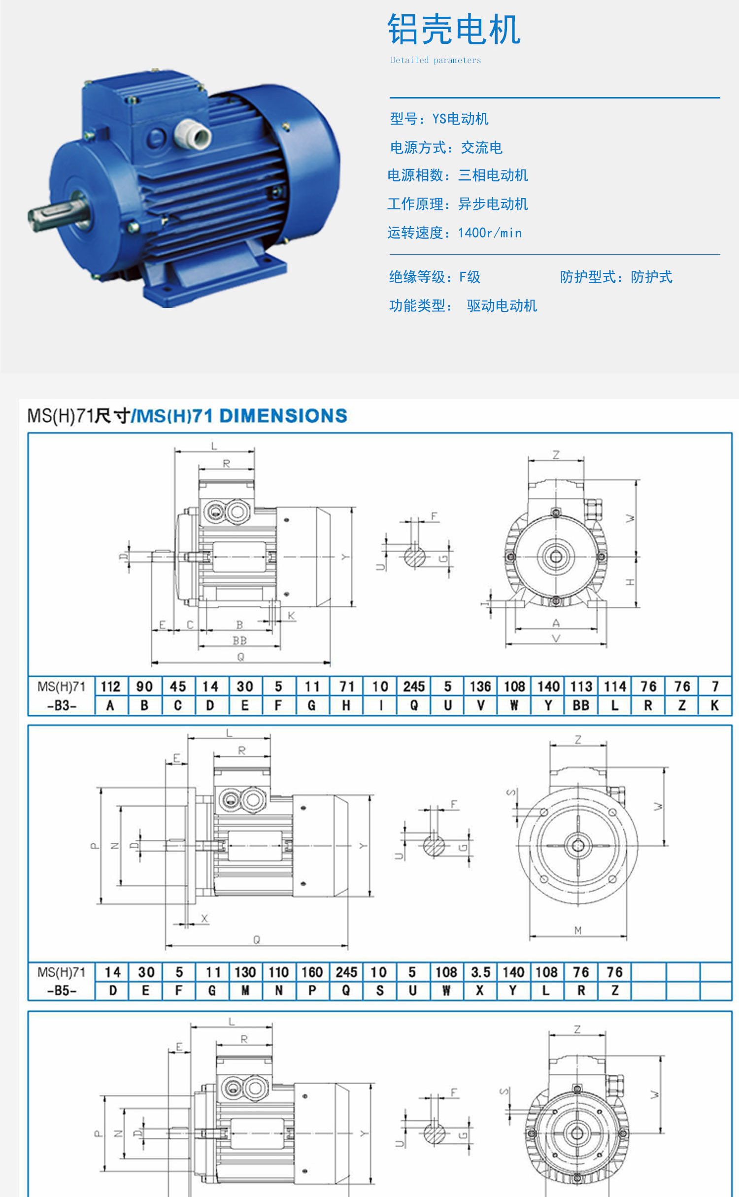ADDKA渦輪蝸桿RV機(jī).jpg