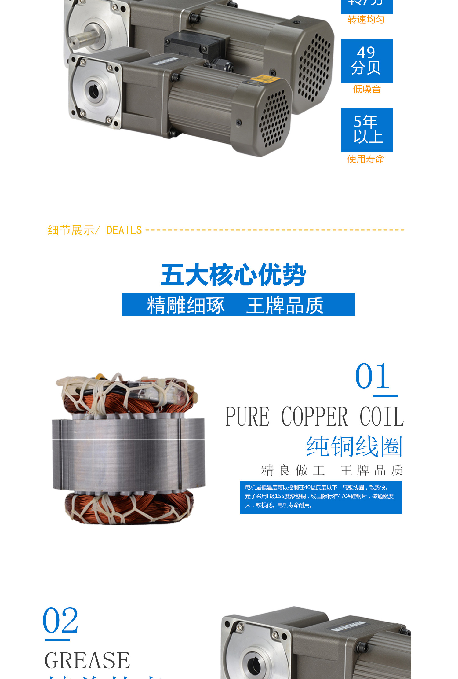 ADDKA減速電機(jī).jpg