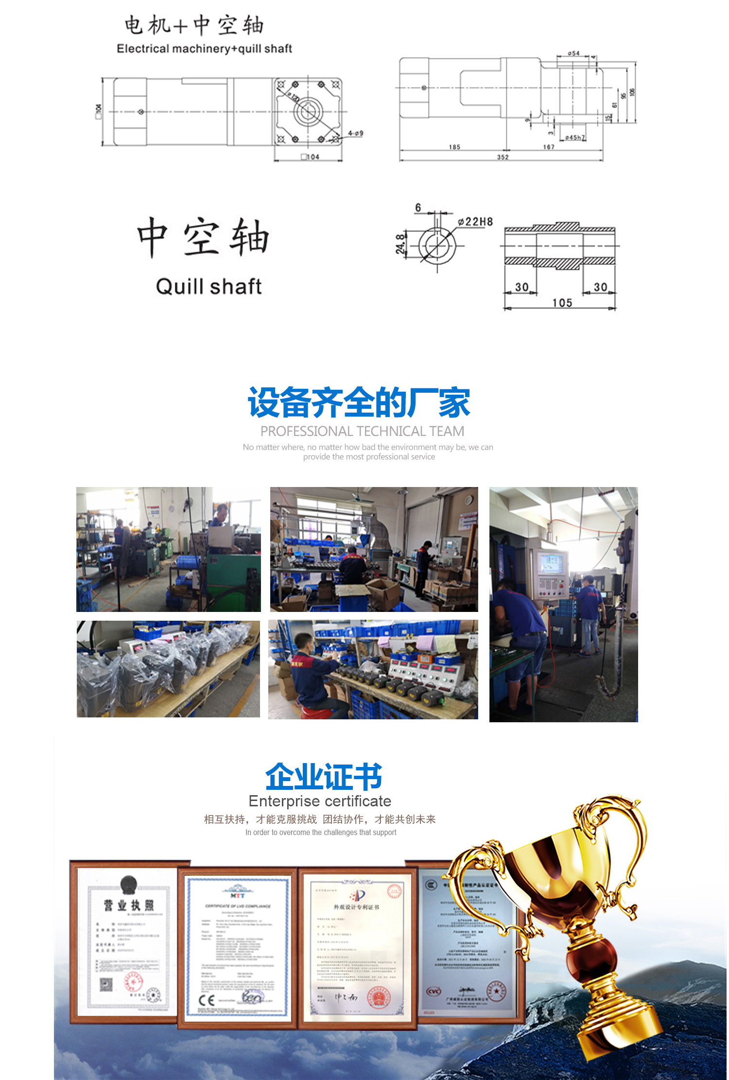 ADDKA減速電機(jī).jpg
